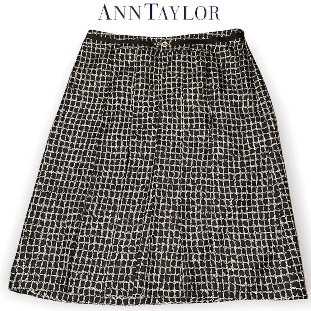 Ann Taylor Women Brown Silk Skirt sz 2